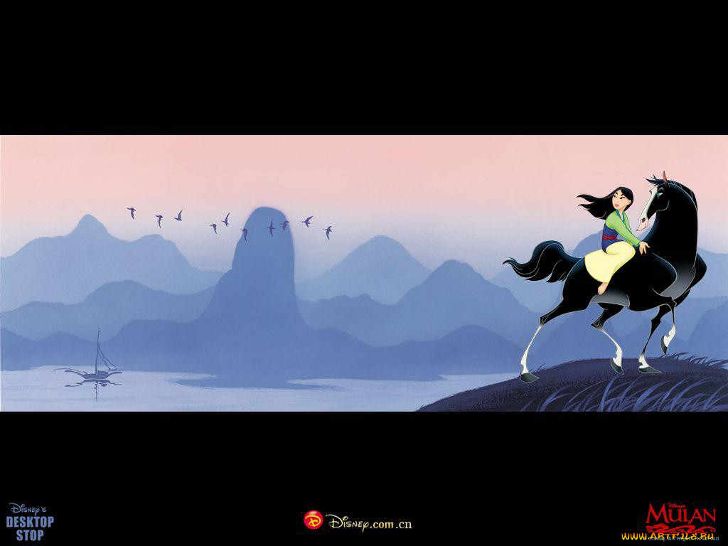 , mulan